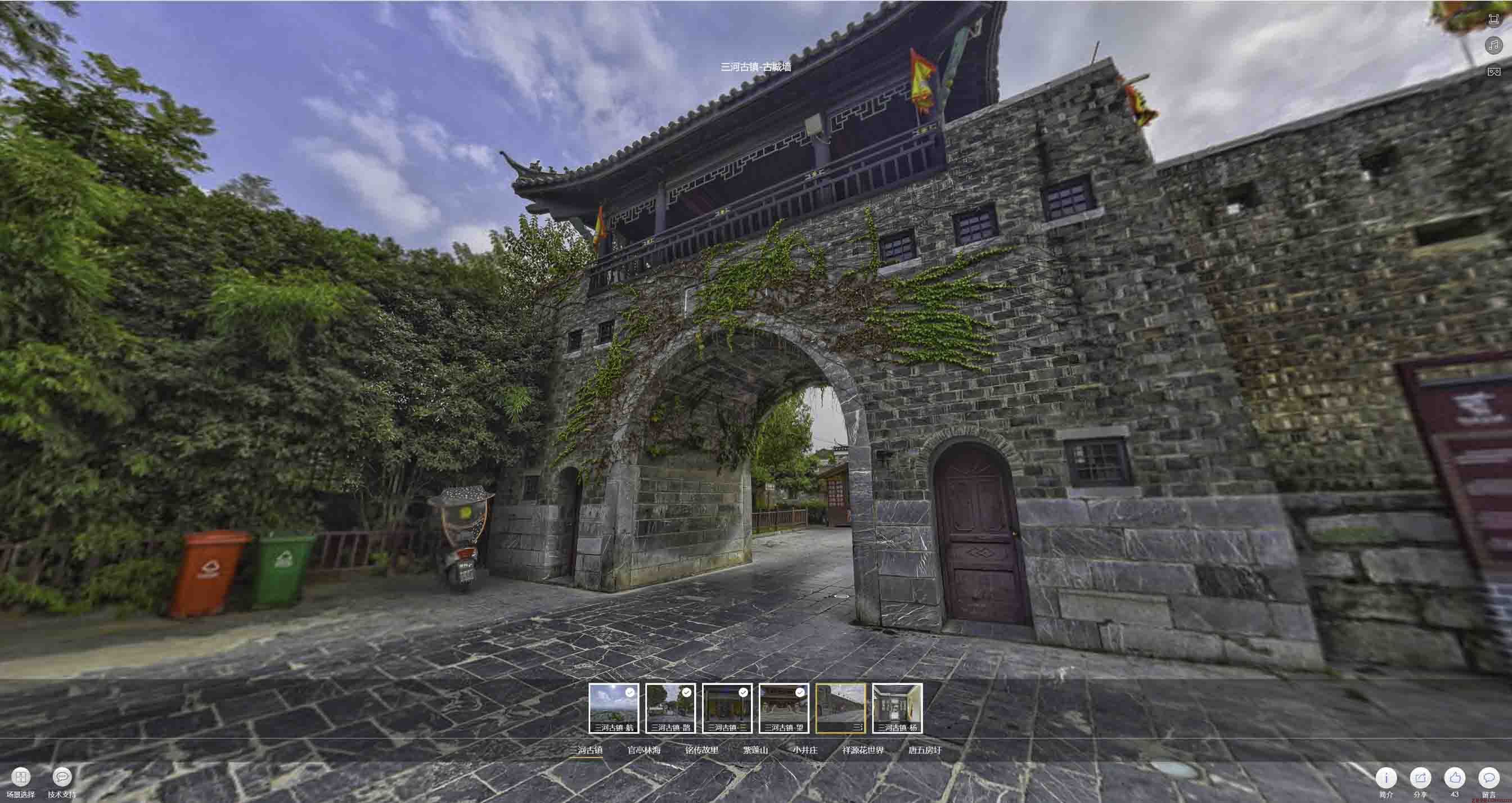 宁乡全景拍摄技巧：捕捉完美全景图像在手绘地图中的创意应用