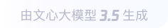 宁乡360全景影像与AR技术的结合：为用户带来前所未有的手绘地图体验